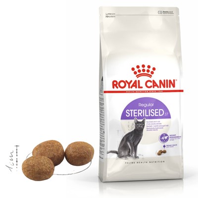 Royal Canin Sterilised 37 Yetişkin Kuru Kedi Maması, 15 Kg